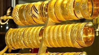 أسعار الذهب في الصاغة المصرية اليوم 11_4_ 2026