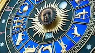 الأبراج اليوم: السرطان يواجه الغيرة والأسد في قمة حيويته فماذا يخبئ الفلك للحوت؟