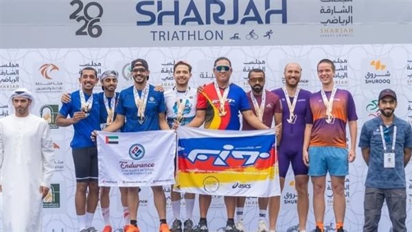 450 متسابقًا في ختام النسخة الرابعة من “ترايثلون الشارقة”