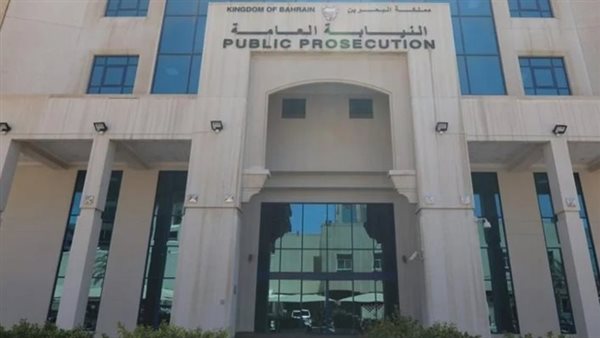 البحرين تضرب خلايا التخابر.. أحكام بالمؤبد بحق مدانين بالتنسيق مع الحرس الثوري الإيراني البحرين تضرب خلايا التخابر.. أحكام بالمؤبد بحق مدانين بالتنسيق مع الحرس الثوري الإيراني