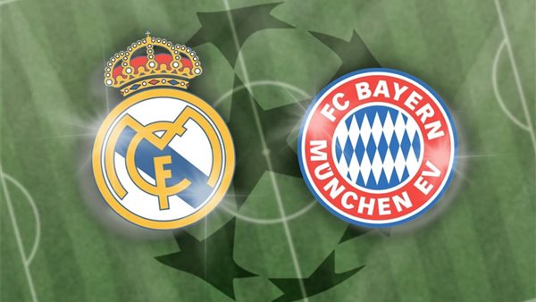 موعد والقناة الناقلة لمباراة ريال مدريد وبايرن ميونخ اليوم في دوري أبطال أوروبا