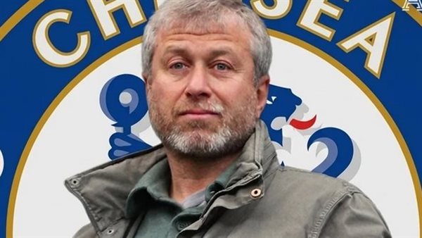 أموال بيع تشيلسي المجمدة تتحول إلى مؤسسة خيرية جديدة