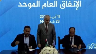  ليبيا توقع ميزانية موحدة للدولة لأول مرة منذ 13 عامًا 