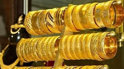 تحديثات أسعار الذهب في مصر.. استقرار عيار 24 ومتابعة دقيقة لـ 