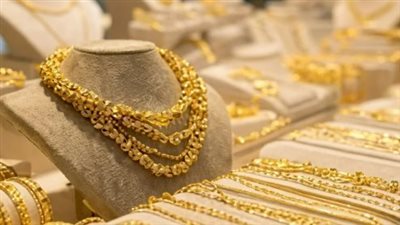 تفاصيل أسعار الذهب اليوم في مصر.. توقعات الخبراء والمسار القادم