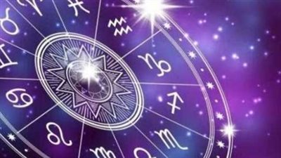 توقعات الأبراج الشاملة: من هم الأكثر حظًا في الحب والعمل هذا اليوم؟