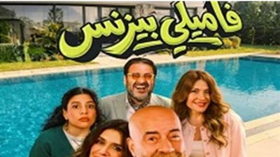 وائل إحسان يراهن على 