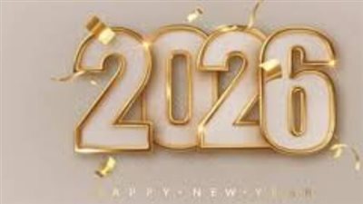 أجندة العطلات الوطنية والدينية لعام 2026.. متى يحصل المصريون على أطول إجازة؟