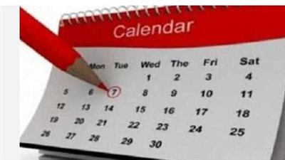 عطلات شهر أبريل 2026 واحتفالات الربيع والتحرير