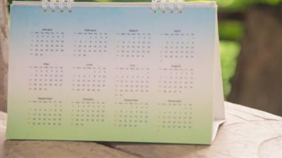 استعد للإجازة.. جدول المناسبات الرسمية المرتقبة في مصر وكيفية تنظيمها قانونيًا