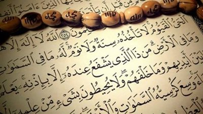 سيد الاستغفار وأدعية التحصين.. أذكار الصباح اليوم الأحد 12 أبريل مكتوبة بالكامل