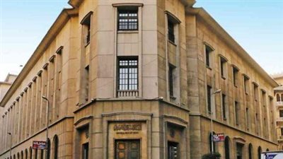 قبل شم النسيم وتحرير سيناء.. دليلك الشامل لمواعيد توقف الخدمات البنكية في مصر