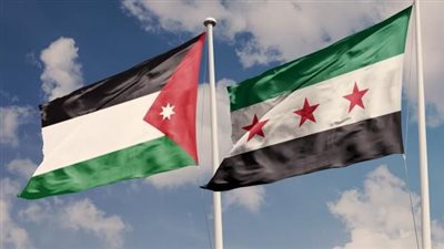 بـدء اجتماعات مجلس التنسيق الأعلى بين الأردن وسوريا