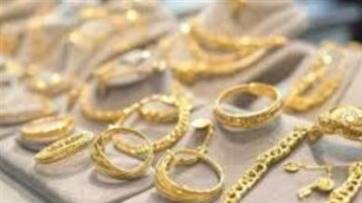 للمقبلين على الزواج والمستثمرين: جدول أسعار الذهب بكافة العيارات اليوم