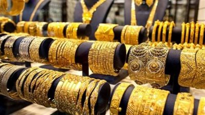 المعدن الأصفر في مصر: بين ترقب السياسات النقدية وتحركات دولار الصاغة