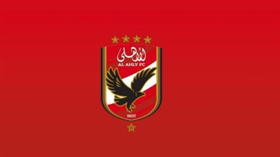 قرار ضد الخصومة: لماذا يطالب الأهلي بإلغاء عقوبات مباراة سيراميكا كليوباترا؟