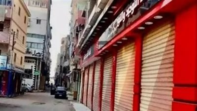 تداعيات أسعار الوقود العالمية على قرارات غلق المحلات التجارية في الشارع المصري