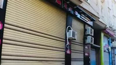 مصطفى مدبولي يكشف أسباب تخفيف قيود إغلاق المحلات التجارية ومستقبل الطاقة