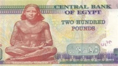 رسميًا.. حقيقة تبكير صرف معاشات شهر مايو 2026 والجدول الزمني الجديد