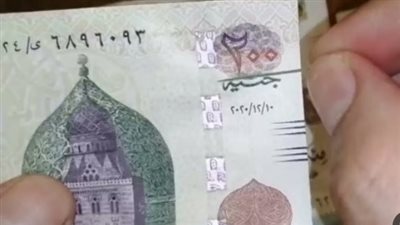 التأمينات الاجتماعية تعلن جاهزية منافذ الصرف لخدمة 11 مليون مواطن في مايو المقبل