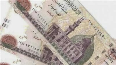 منظومة الحماية الاجتماعية في مصر: تفاصيل صرف مستحقات مايو 2026 وتيسيرات كبار السن