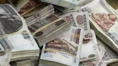 المواعيد الرسمية والجدول الزمني لعملية صرف معاشات شهر مايو لعام 2026