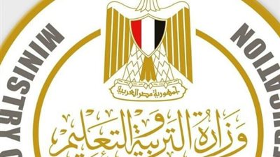 سد عجز الخدمات المعاونة.. خطة استراتيجية لوزارة التعليم لتوفير بيئة تعليمية آمنة للطلاب