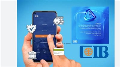 أسعار الدولار لحظة بلحظة.. رصد دقيق لسعر الدولار في البنك التجاري الدولي ومستويات البنك المركزي