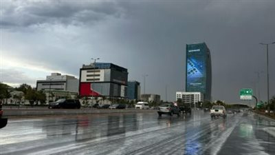 تقرير الأرصاد: جريان السيول وزخات البرد تهدد الرياض ومكة والشرقية