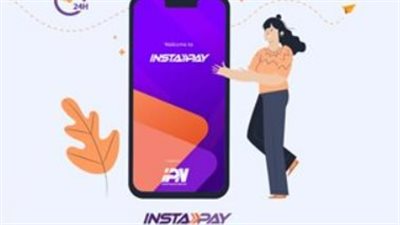من 50 قرشًا إلى 20 جنيهًا.. خريطة رسوم تحويل انستا باي الكاملة بعد وصول المستخدمين لـ 12 مليونًا