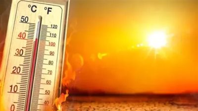 خريطة الظواهر الجوية والشبورة المائية على الطرق السريعة