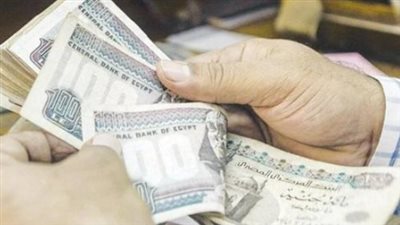 كيفية ربح 157500 جنيه من شهادة استثمار بقيمة 300 ألف