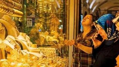 كم سعر الذهب اليوم في مصر؟ عيار 24 و21 والجنيه الذهب بمحلات الصاغة