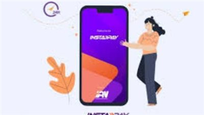 بعد تحديثات أبريل.. تعرف على رسوم تحويل انستا باي وكيفية حساب النسبة المئوية