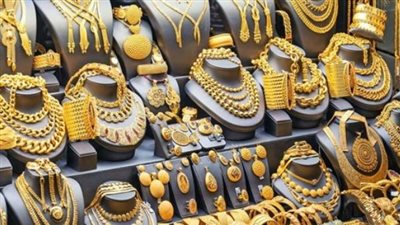 انكسار موجة الارتفاع.. تراجع ملحوظ في سعر الذهب عيار 18 بمستهل تعاملات الخميس