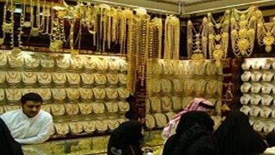 هبوط مفاجئ في أسعار الذهب بمصر اليوم وعيار 18 يسجل مستويات جديدة