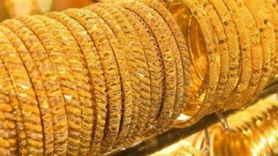 عيار 21 و18 في الواجهة.. ماذا حدث لأسعار الذهب بمصر في بداية التعاملات؟