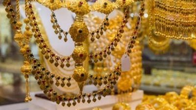دليل أسعار الذهب اليوم: تحديثات الأسواق في القاهرة والرياض ودبي بمستهل الخميس