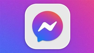 نهاية عصر الواجهات المنفصلة.. لماذا قررت ميتا إغلاق بوابة ماسنجر الإلكترونية؟