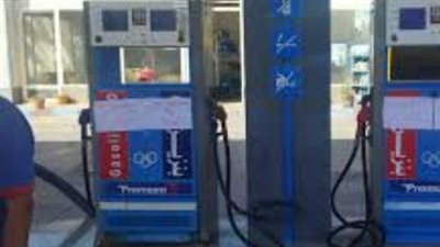 استقرار أسعار الطاقة.. كم يبلغ سعر بنزين 80 والسولار اليوم في محافظات مصر؟
