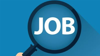 تفاصيل نشرة التوظيف الأسبوعية لشهر أبريل 2026.. تخصصات متنوعة ورواتب مجزية