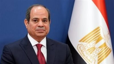 بقرار رئاسي في الجريدة الرسمية.. مصر تقر منحة بنك التنمية الأفريقي لدعم المساعدة الفنية