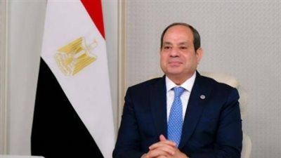 الجريدة الرسمية تنشر تفاصيل اتفاقية المنحة بين مصر وبنك التنمية الأفريقي لعام 2026