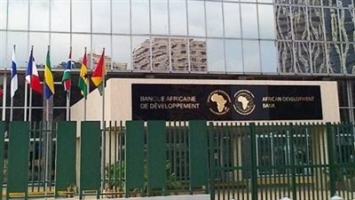 كيف تساهم منحة بنك التنمية الأفريقي الجديدة في دعم الاقتصاد المصري والبلدان المتوسطة؟