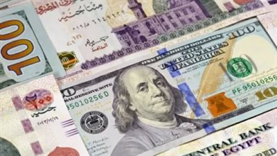 خريطة أسعار الدولار اليوم: استقرار ملحوظ في القطاع المصرفي المصري