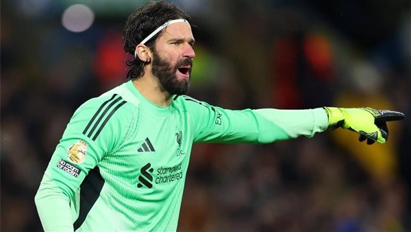 سلوت يوضح موقف أليسون من مباراة ليفربول وباريس سان جيرمان سلوت يوضح موقف أليسون من مباراة ليفربول وباريس سان جيرمان