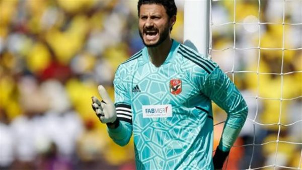 الأهلي يرفض إيقاف الشناوي 4 مباريات ويطالب بلجنة الانضباط