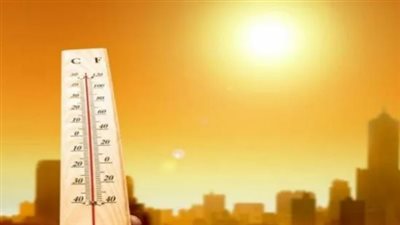 بين البرودة والحرارة.. الأرصاد تكشف تفاصيل درجات الحرارة المتوقعة اليوم الأحد
