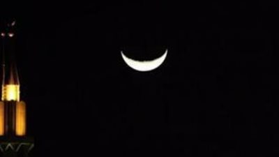 الإفتاء تعلن نتائج الرؤية البصرية لهلال ذي القعدة 1447 من خلال لجانها المنتشرة