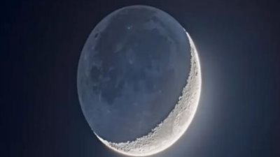 الإعلان الرسمي عن غرة شهر ذي القعدة المبارك